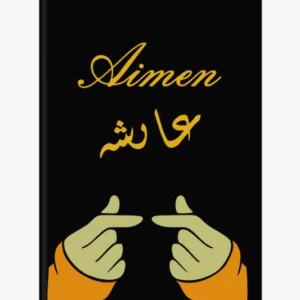 PersonalTouch Gold Heart