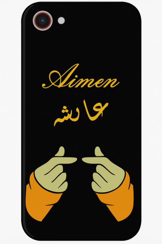 PersonalTouch Gold Heart