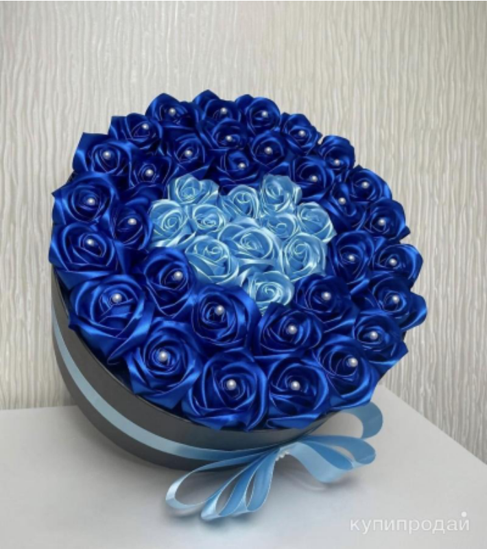 Royal Ribbon (70 flowers)