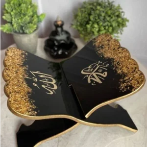 Noor-e-Quran Black Rehal